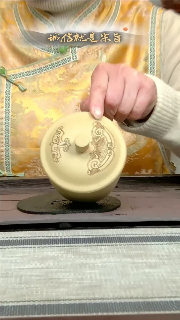 【闪购商品】紫砂茶杯364135043541034