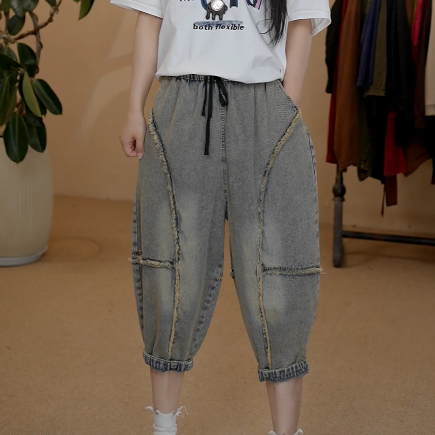 【丁丁专属】女款新款夏季百搭时尚薄款牛仔裤松紧腰七分裤8094