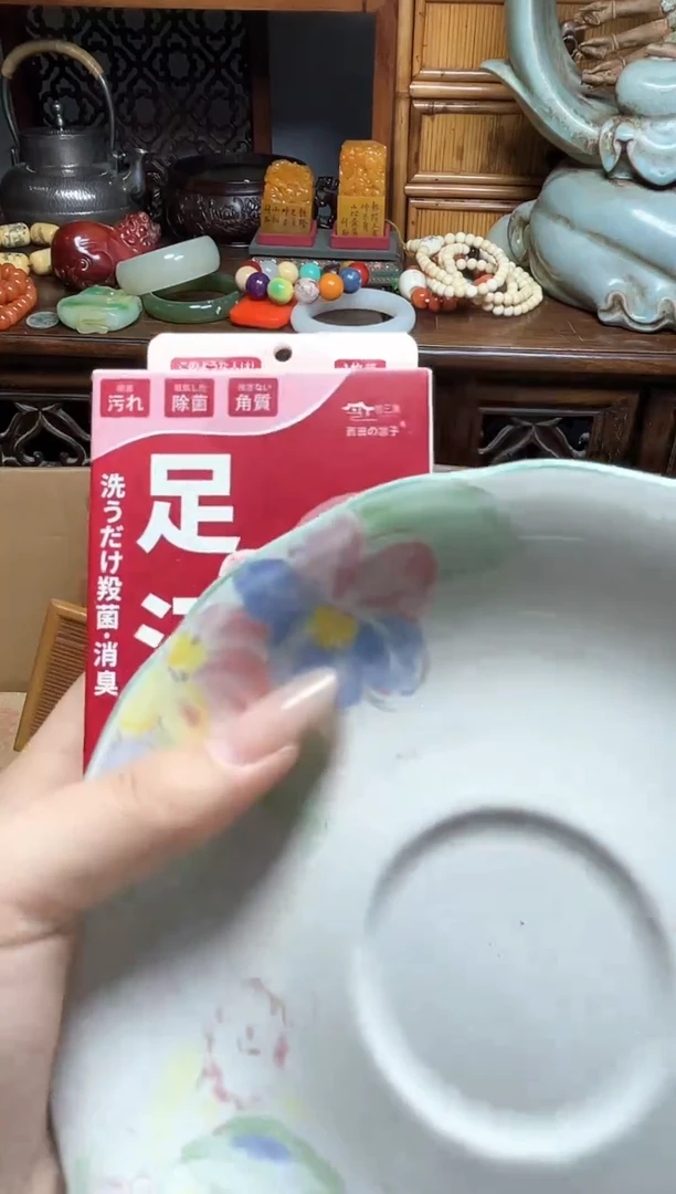 瓷片瓷器瓷器瓷器瓷器瓷器瓷器