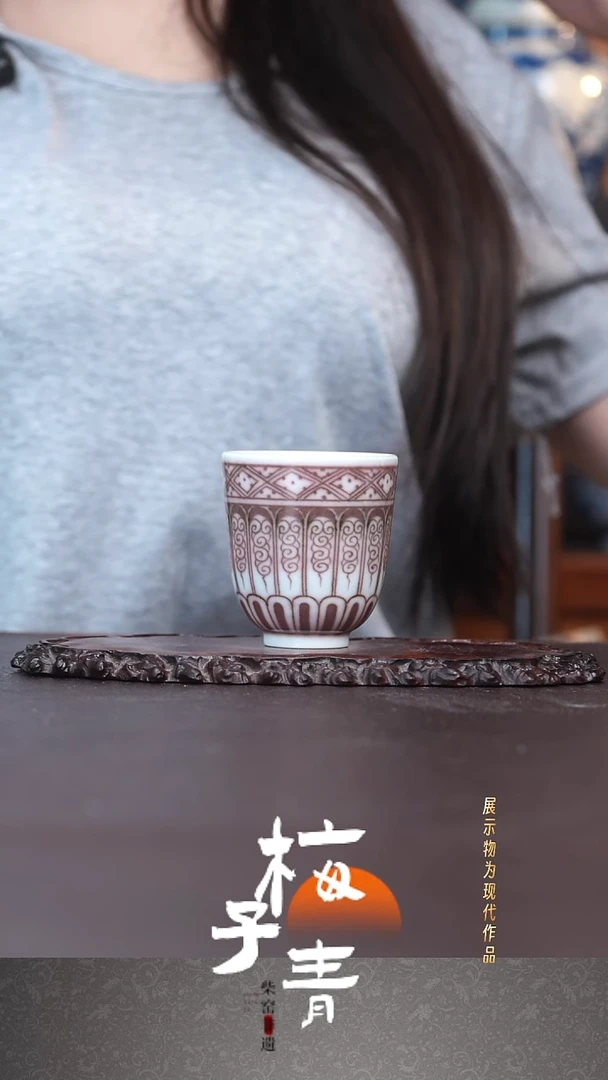 杯华哥茶器严选好瓷
