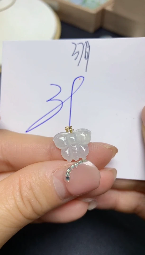 【闪购商品】翡翠挂件18K金镶嵌 天然翡翠A货