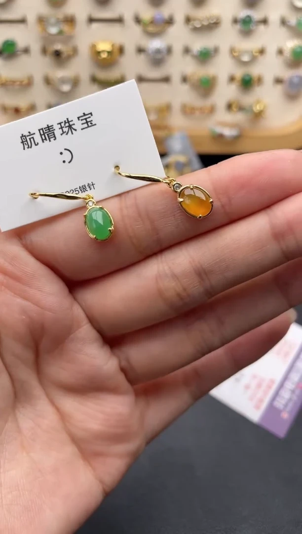 翡翠银S925镶嵌颈饰一物一证一礼盒