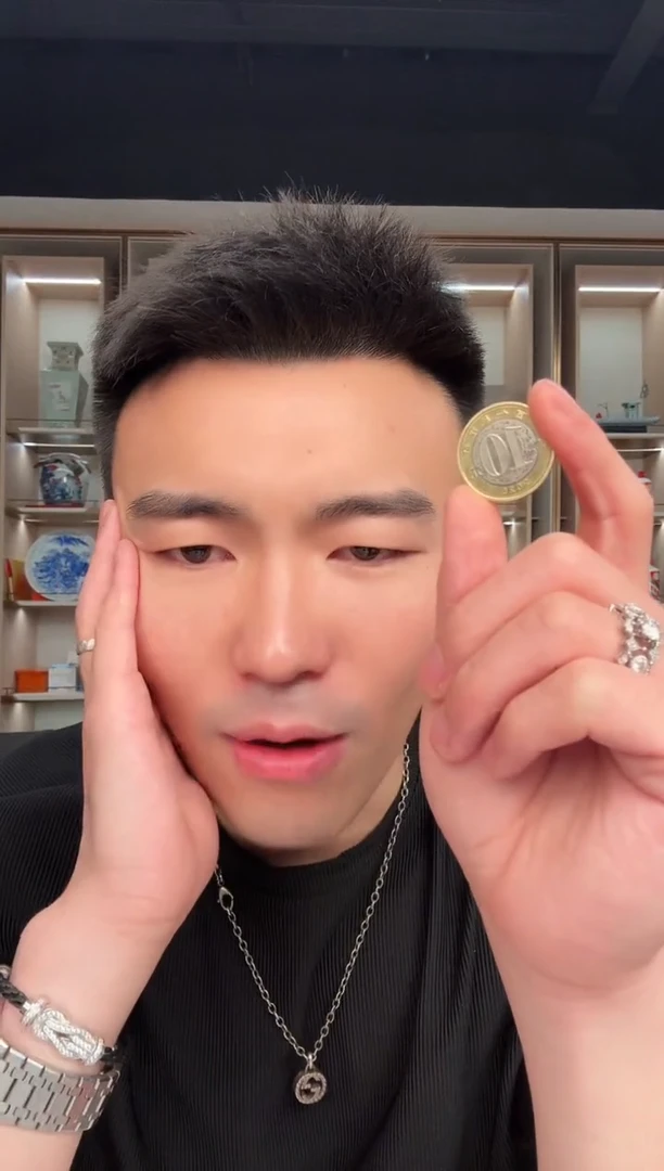 其他普通金属蛇币单枚
