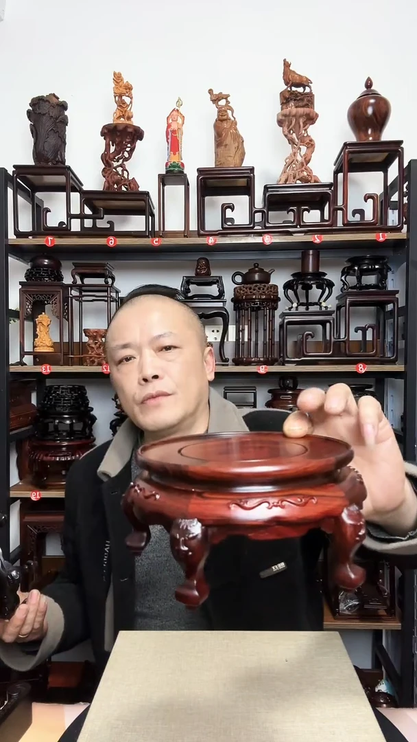 紫砂心**月底座木内径14.5