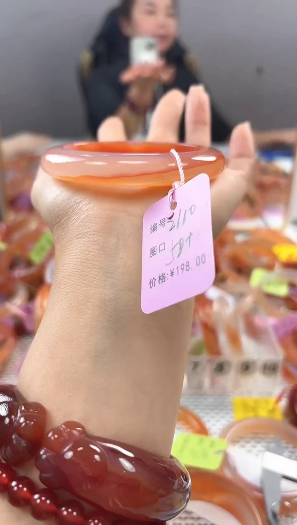手镯玛瑙/玉髓未镶嵌悠*2110