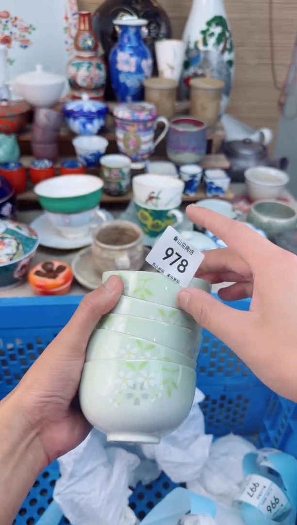 瓷片978茶盏陶瓷陶器