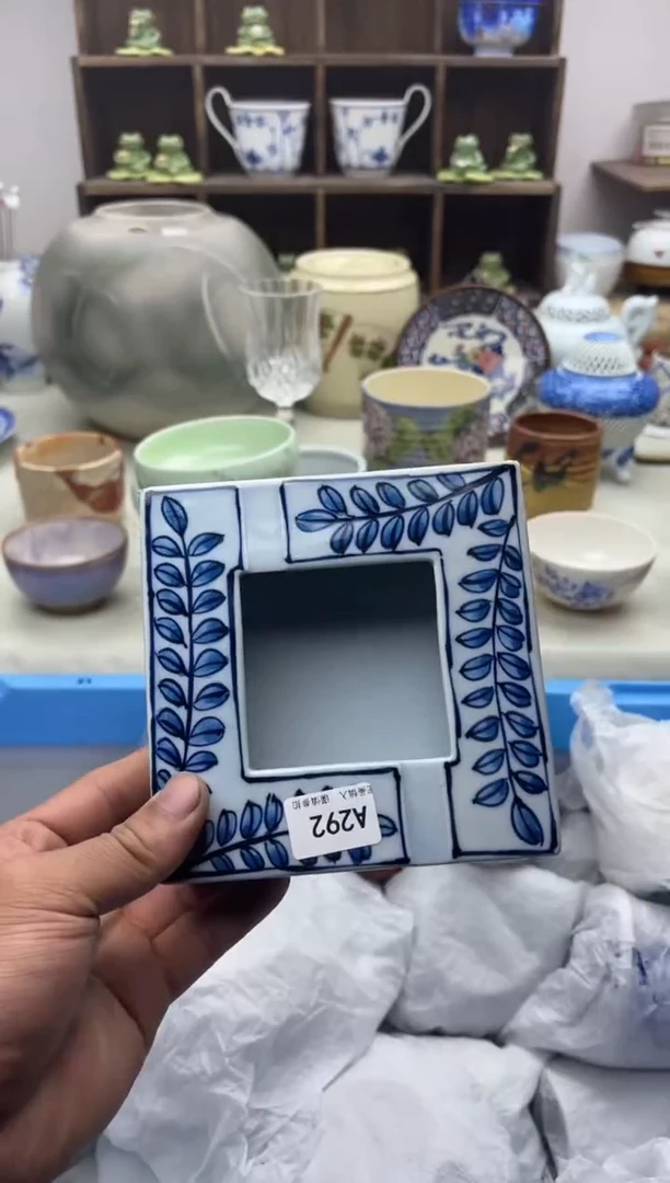 【闪购商品】碟A292...........