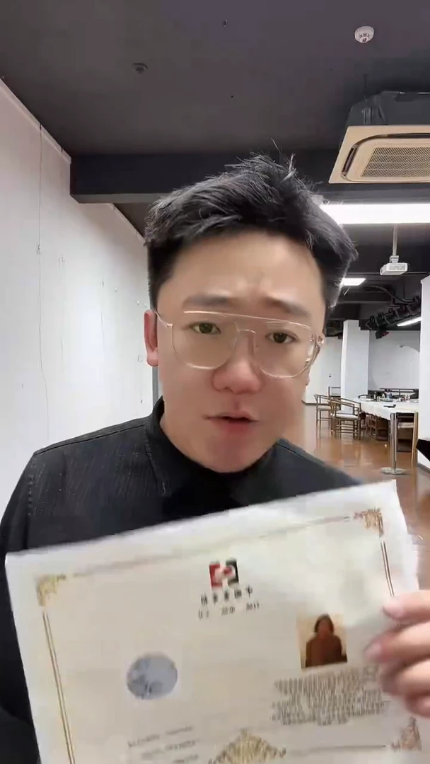 国画书画报粉丝福利