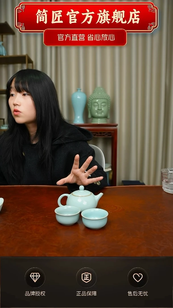 其他臻稀石瓢一壶两杯不完美