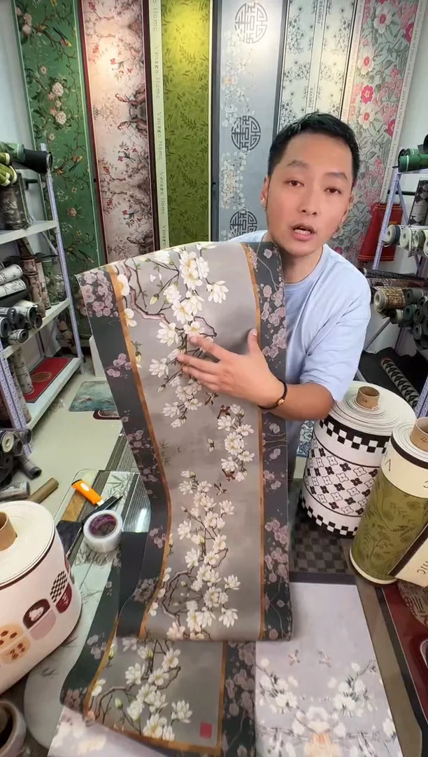 泡沫45 240 微瑕中式