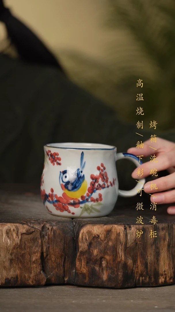 瓷片景德镇高温釉下彩可微波烤箱洗碗机