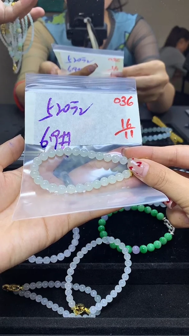 未镶嵌定制翡翠毛货需精细抛光多样性发一件珠串+520元036