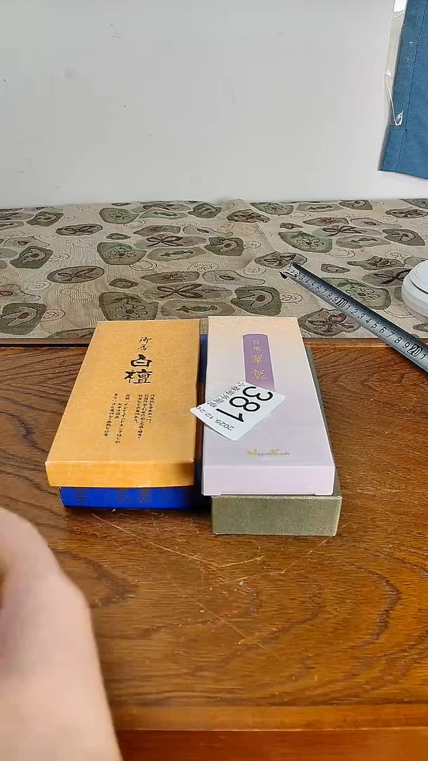 瓷片B****e小淼海外陶瓷工艺品