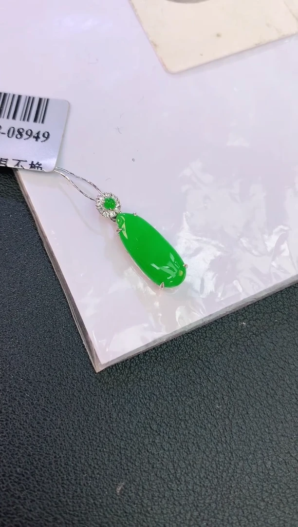 翡翠18K金镶嵌颈饰赠礼盒证书 麦麦