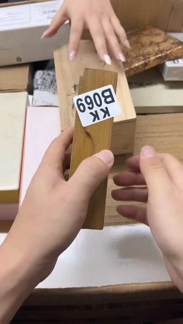 瓷片感*草069感仙草感仙草