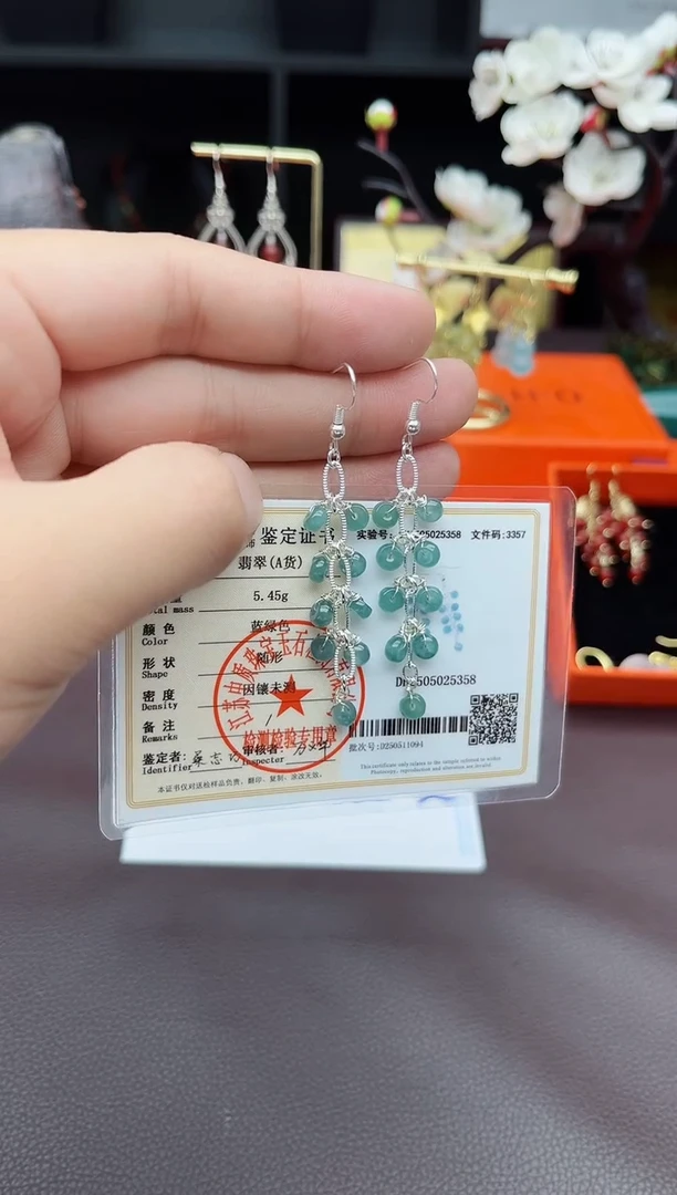翡翠银S925镶嵌耳饰911000