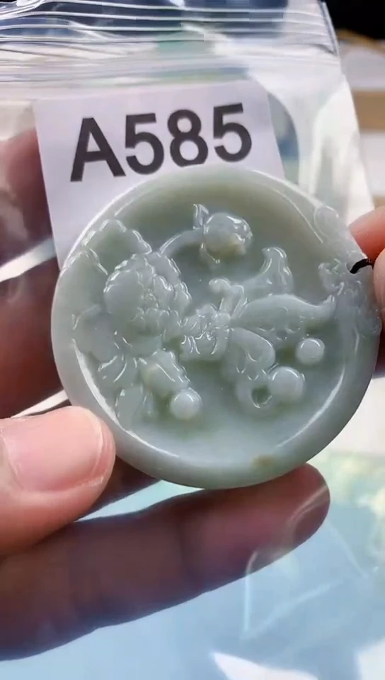 【闪购商品】翡翠挂件未镶嵌天然翡翠吊坠挂件