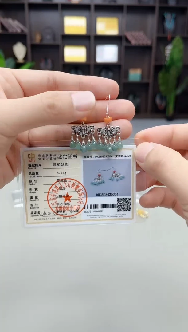银S925镶嵌翡翠耳饰707000