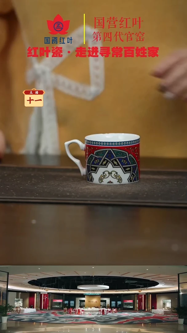 陶瓷1个微瑕塔塔蓝色咖啡杯