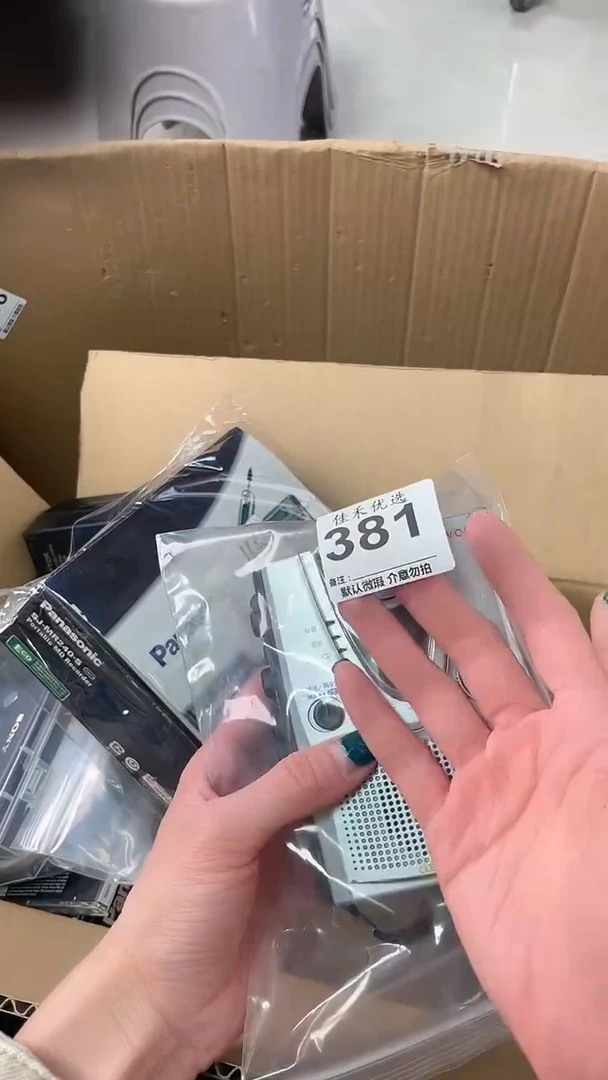 D****e瓷器瓷器瓷器瓷器瓷器