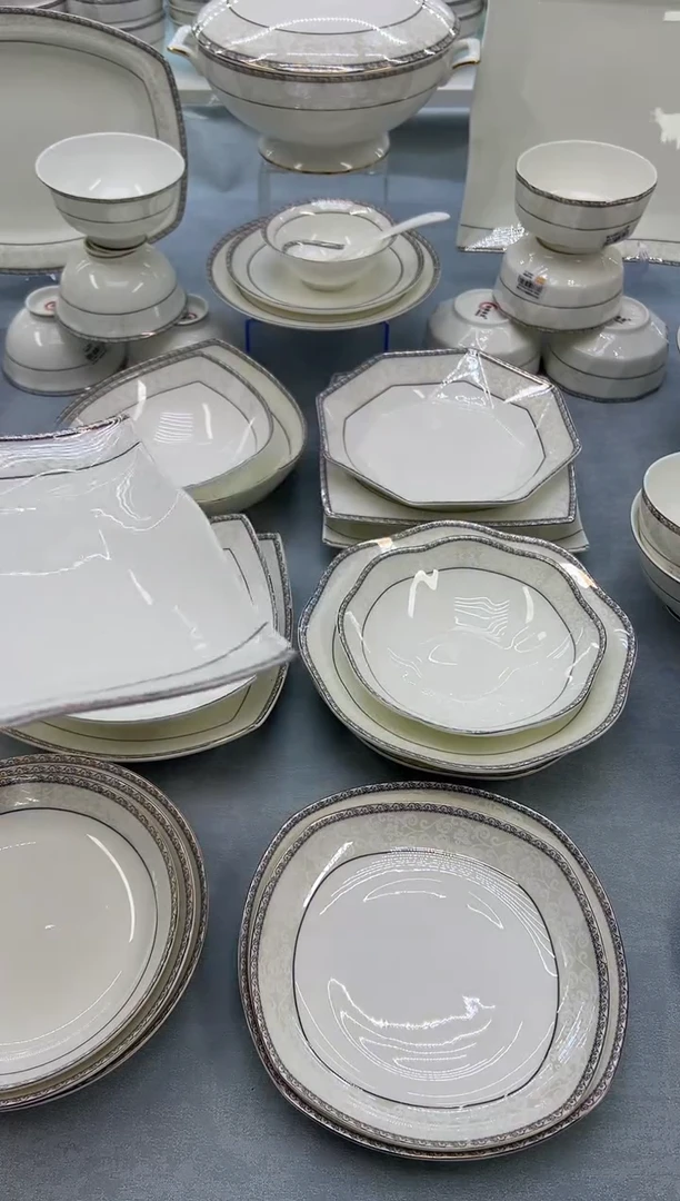 骨瓷玲珑8.5波浪2个