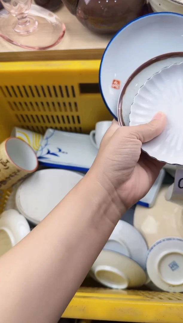 772默认微瑕，满20元包邮