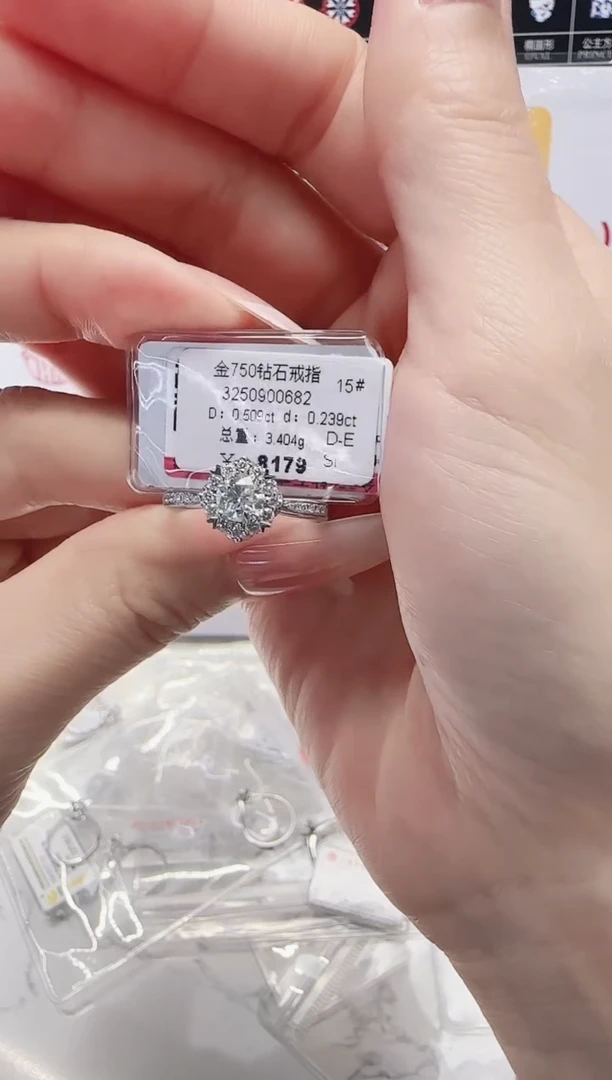 18K金镶嵌戒指/指环钻石戒指