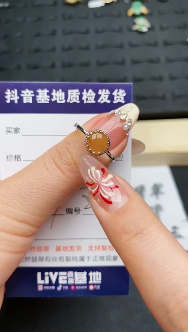 【闪购商品】翡翠戒指银S925镶嵌..........