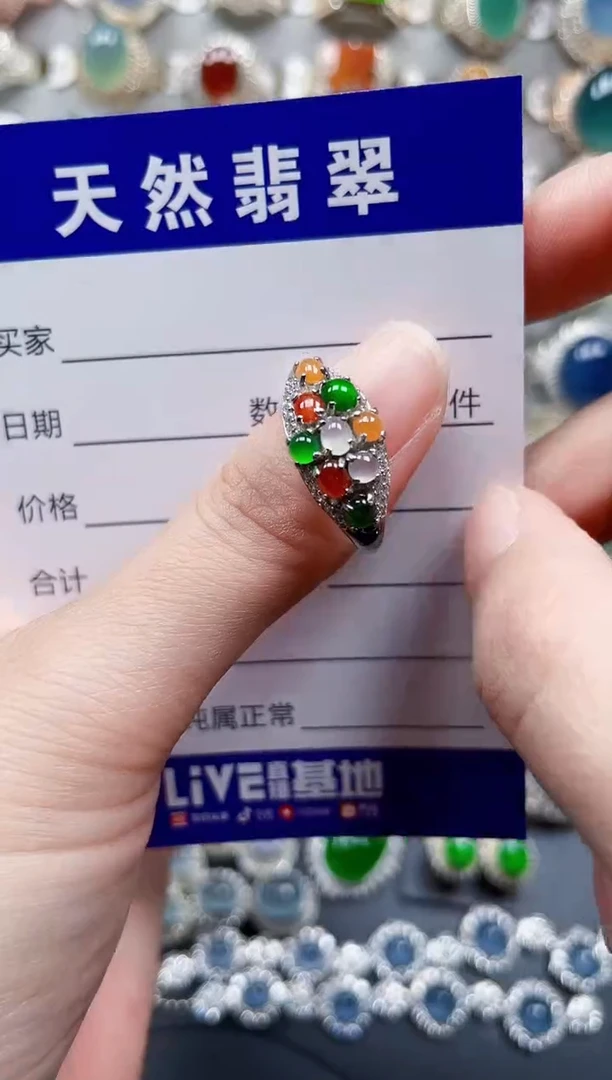 银S925镶嵌戒指翡翠493