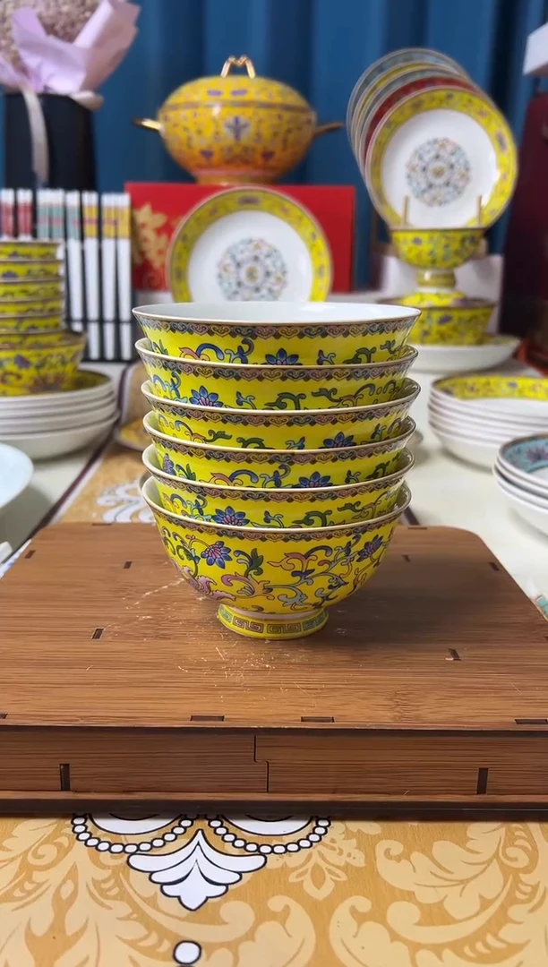 景德镇珐琅彩帝王黄4.5英寸6个装