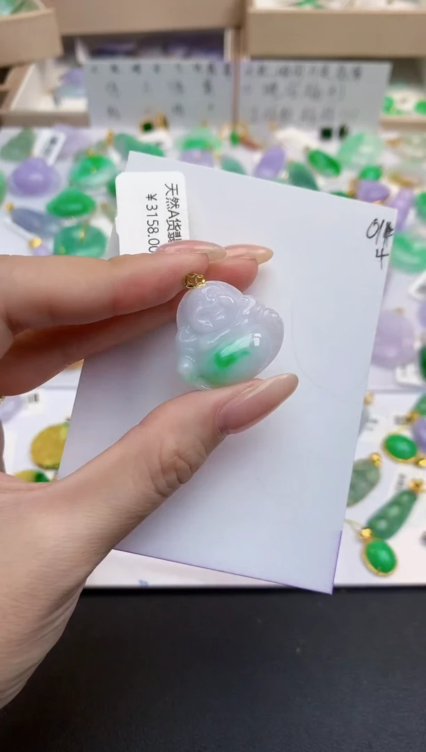 颈饰18K金镶嵌翡翠天然缅甸A货翡翠