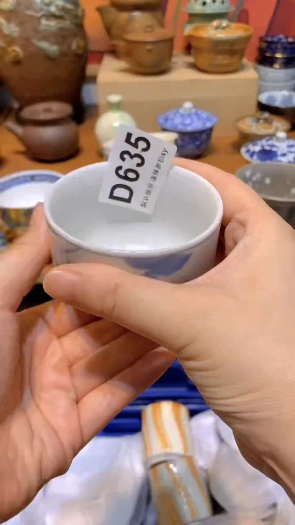 小**叶思羽甄选壹号商品D635