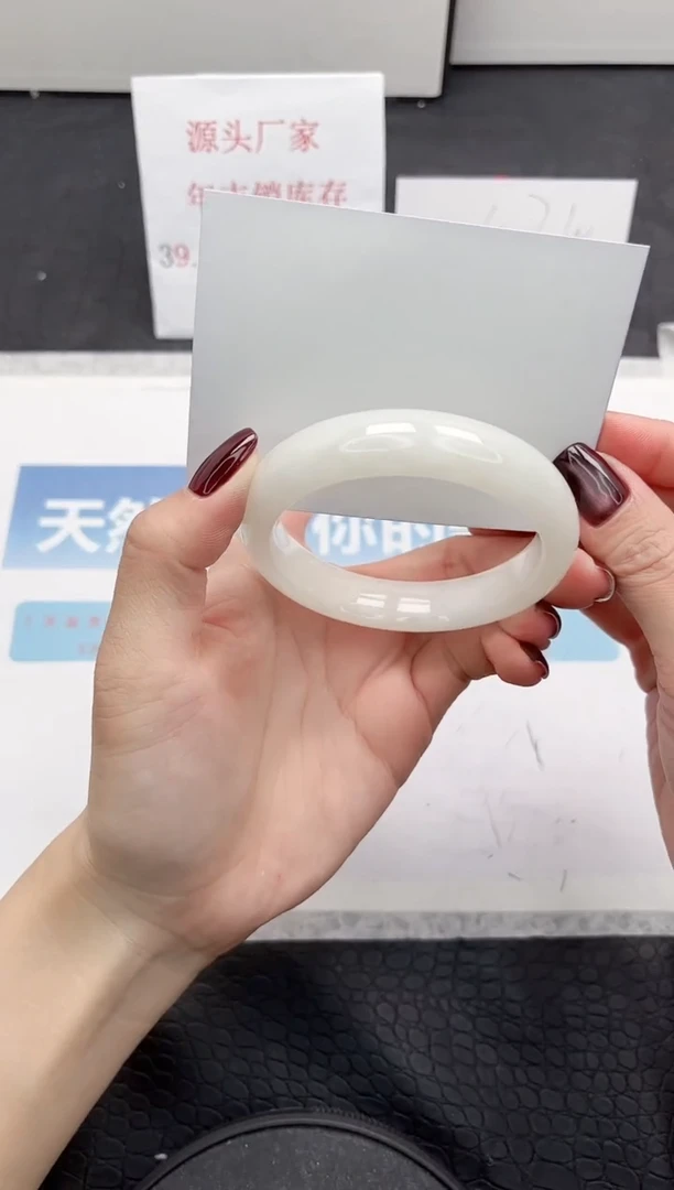 【闪购商品】和田玉手镯未镶嵌184-56