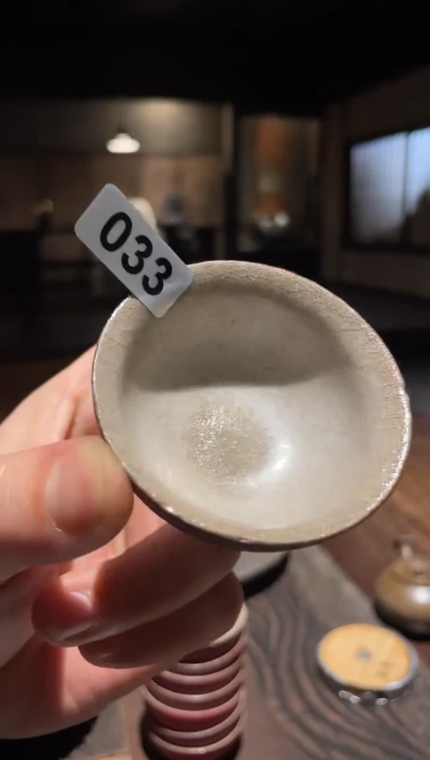 【闪购商品】0红小杯..........033
