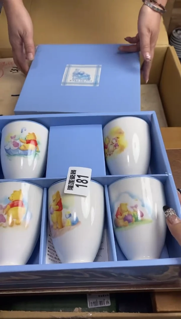 【闪购商品】瓷片隆莲瓷器欢迎大家