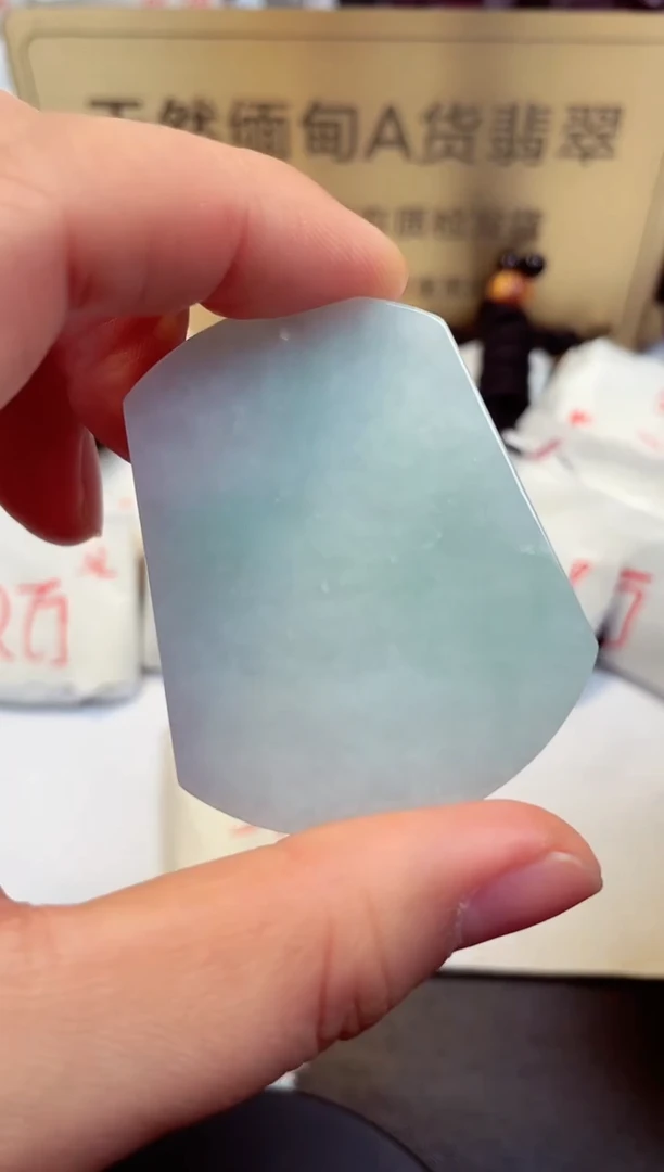 【闪购商品】翡翠颈饰未镶嵌天然缅甸翡翠A货