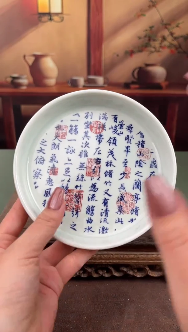 【闪购商品】顾德茶器福利闪购链接