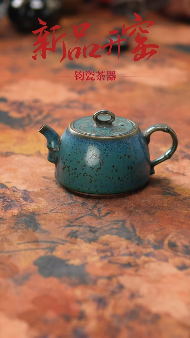 【闪购商品】瓷片896二月十七号 【】