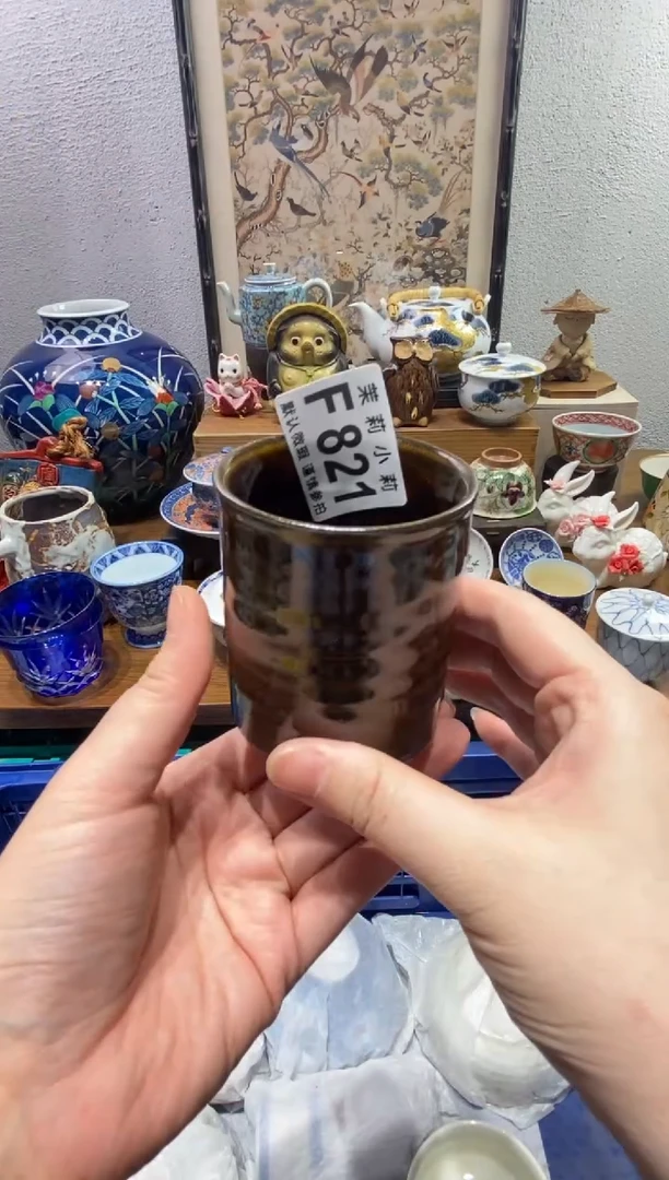 瓷片爱****江茉莉商品一号821