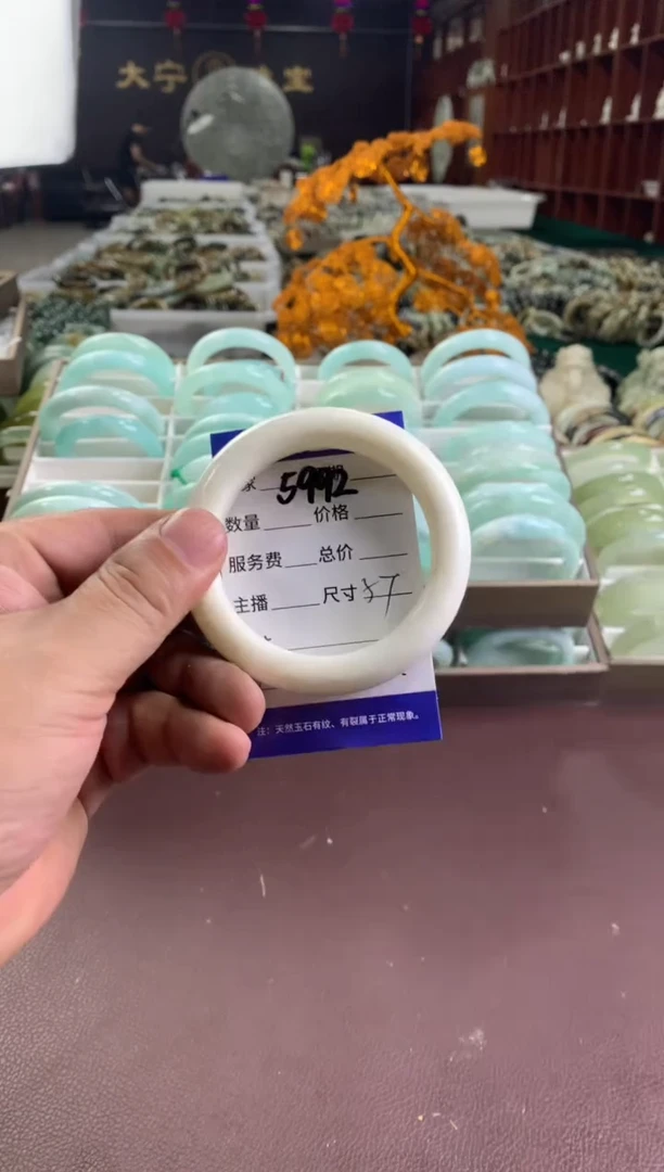 蛇纹石玉未镶嵌手镯5992