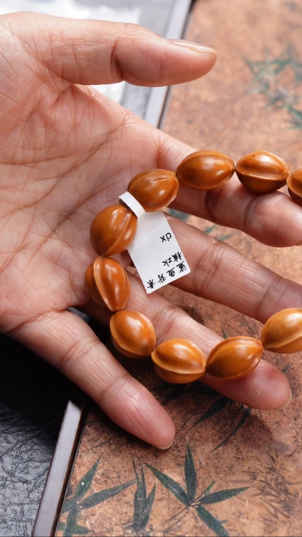 手串/手链橄榄核橄榄核