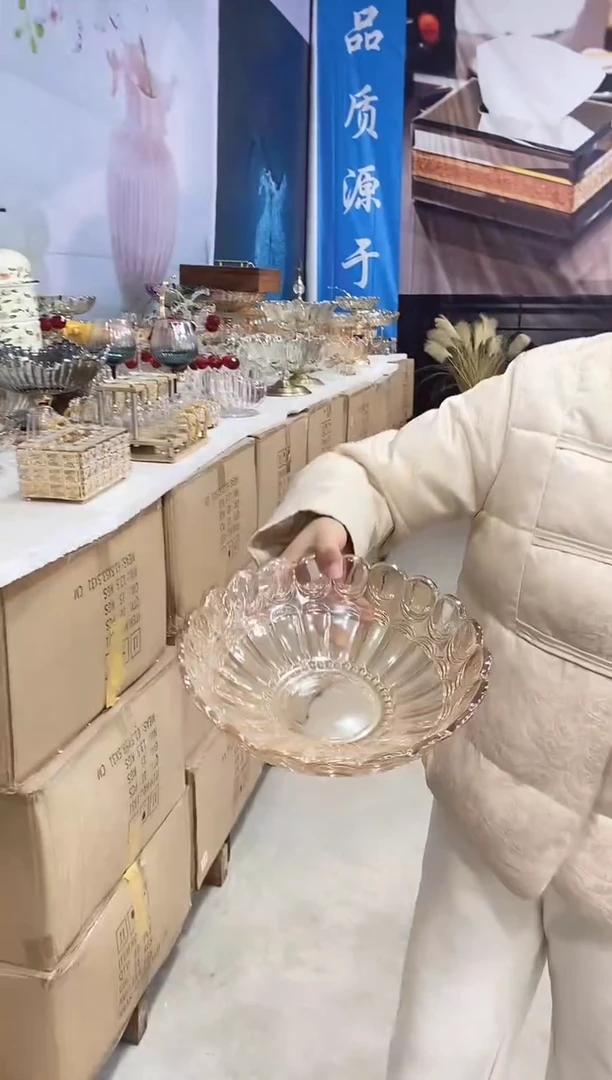 琥珀色凤羽果盘一个