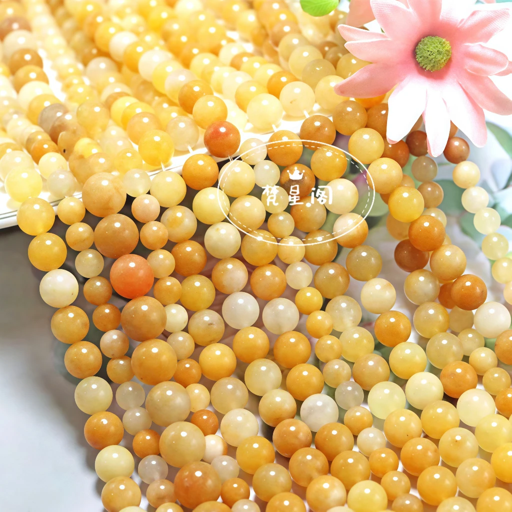 天然原矿黄东陵单珠散珠手工diy编织手链手串饰品配件饰品送礼物