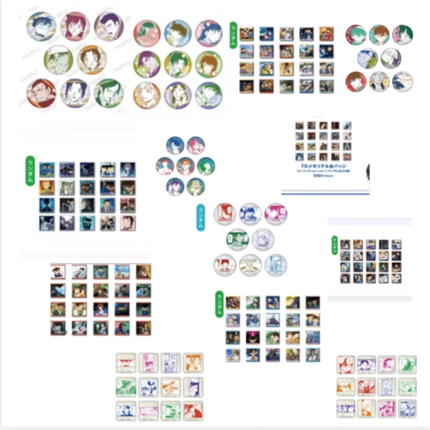 【日谷】 名侦探柯南 land展 合集 周边盲盒【代拆】