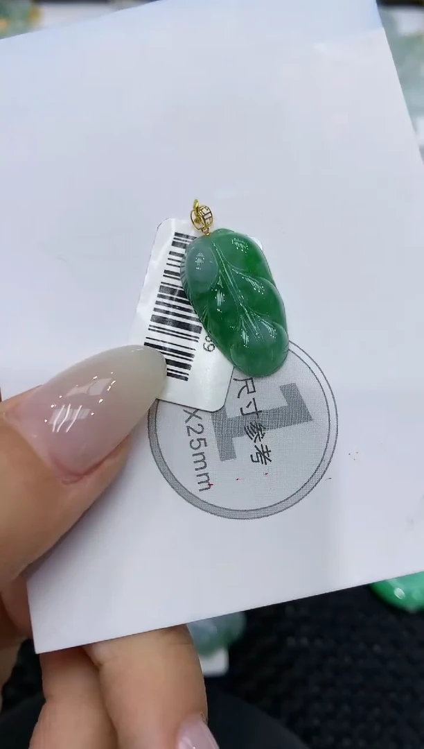 颈饰18K金镶嵌翡翠111111111111