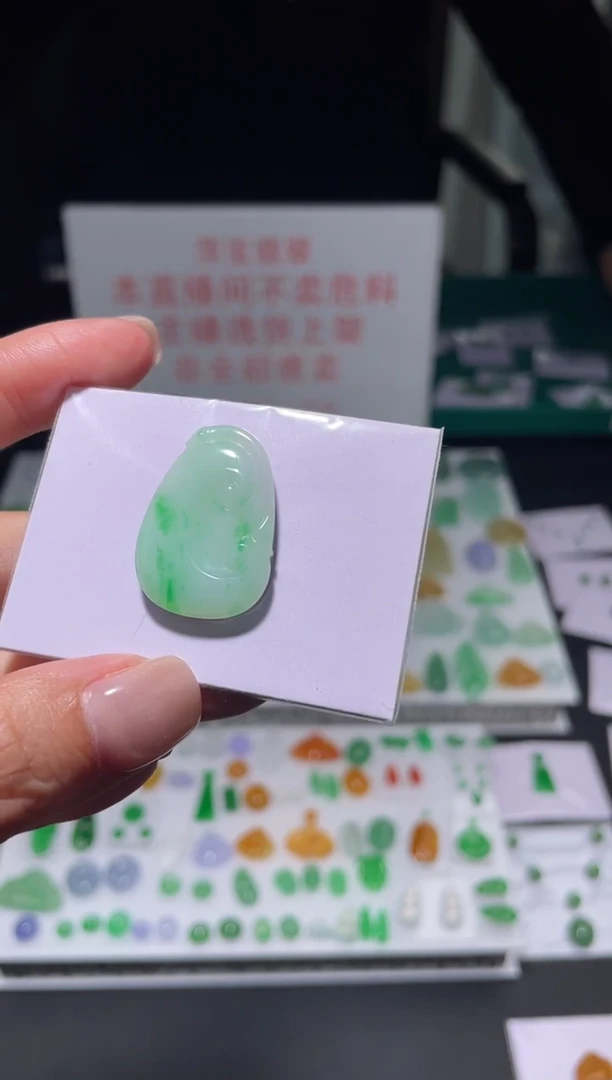 未镶嵌定制翡翠|毛货其它+0