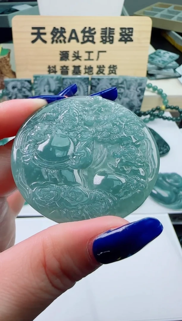 颈饰未镶嵌翡翠多样性随机发其一