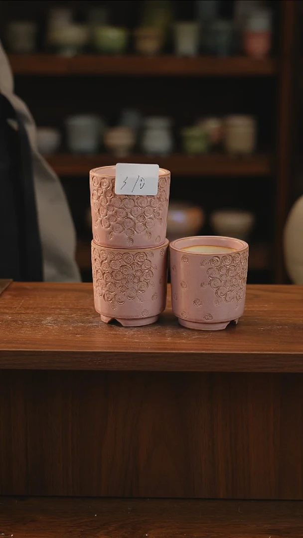 0914-370直口杯内口5默认有瑕随机一只