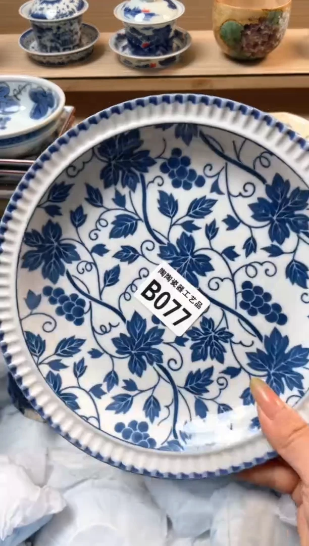 杯 瓷片qqqqqqqqqqqB77