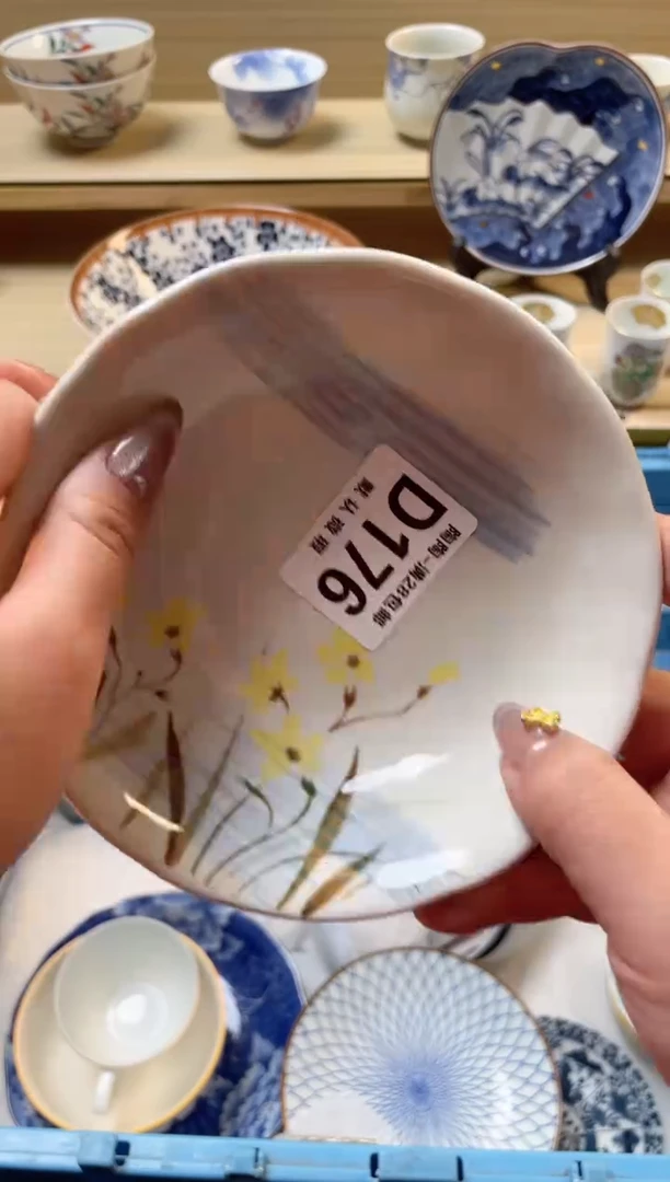 【闪购商品】杯 瓷器瓷器瓷器瓷器D176